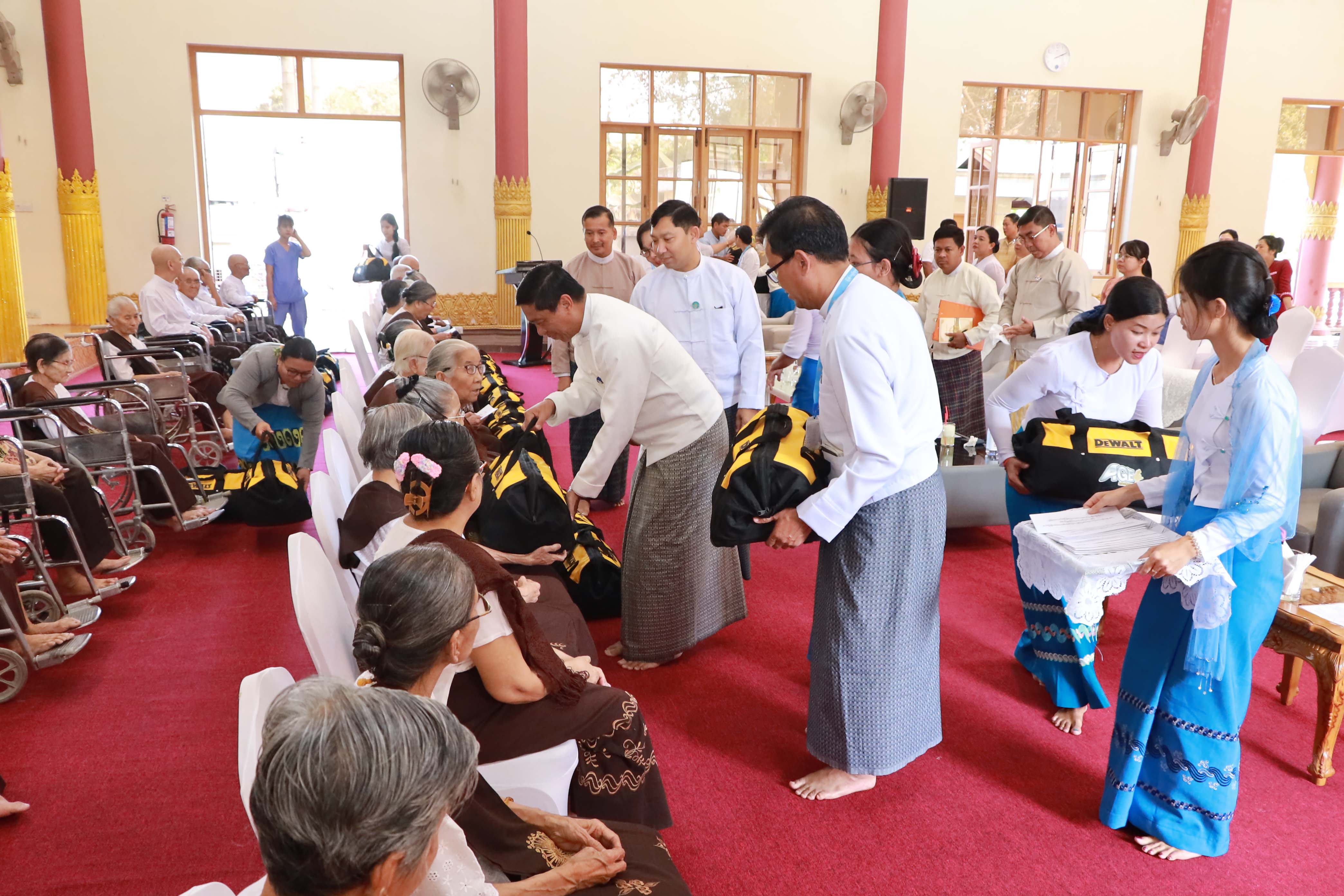 Elderly Care